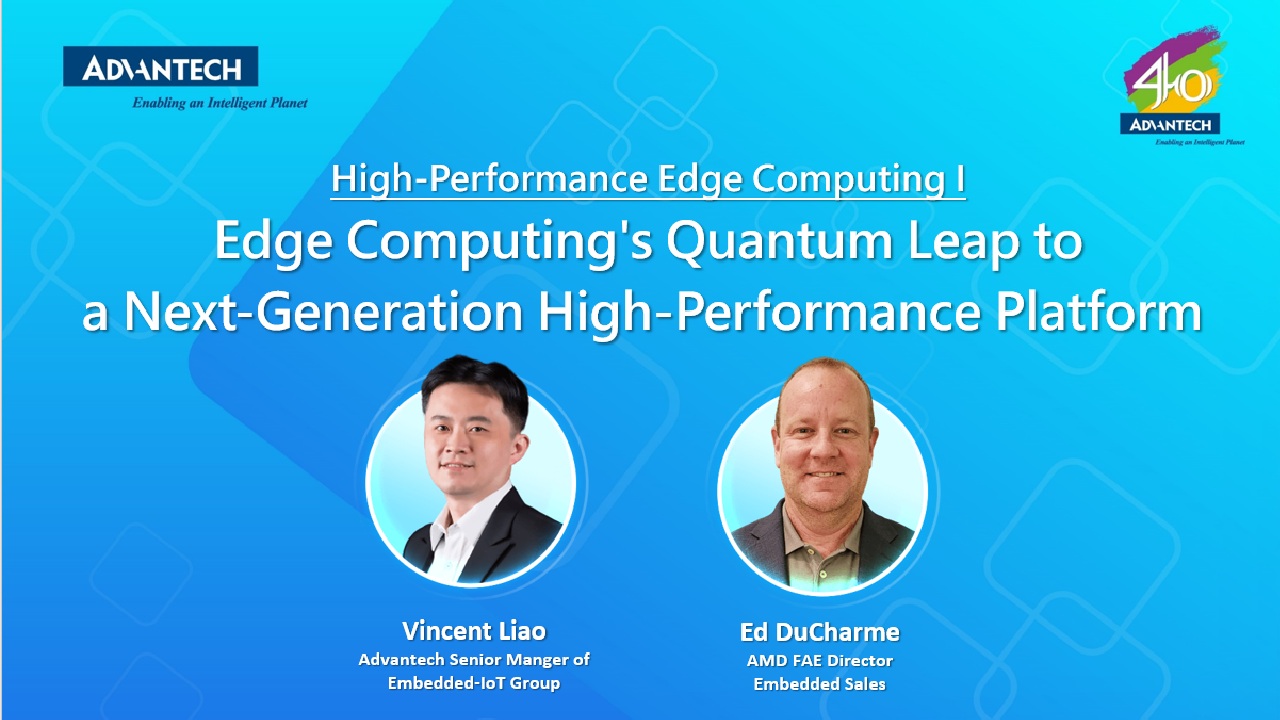 【Tech Focus Forum II】엣지 컴퓨팅의 양자적 발전으로 다음 세대 고성능 플랫폼｜2023 EIoT WPC